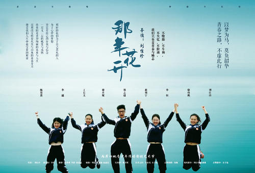 买假法尔矛斯大学成绩单